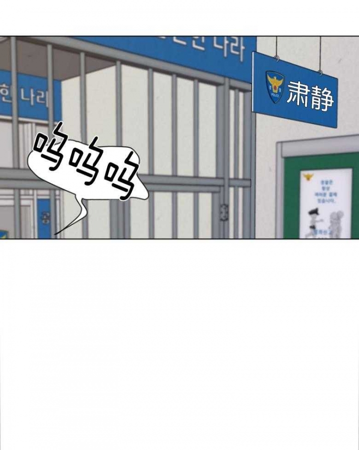 《赴夜（两季）》漫画最新章节第138话免费下拉式在线观看章节第【38】张图片