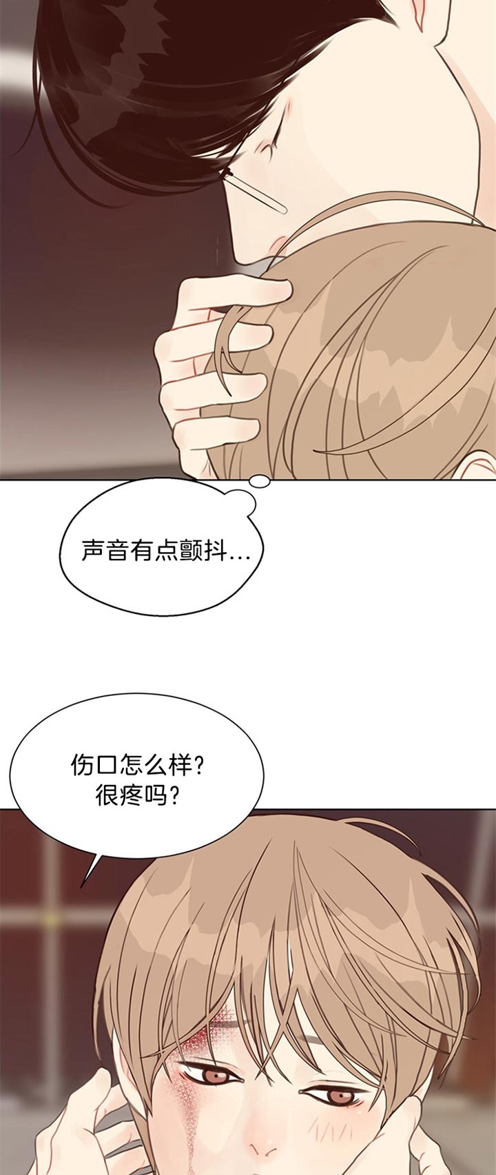 《赴夜（两季）》漫画最新章节第74话免费下拉式在线观看章节第【17】张图片