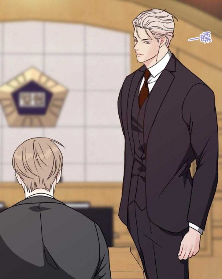 《赴夜（两季）》漫画最新章节第131话免费下拉式在线观看章节第【14】张图片