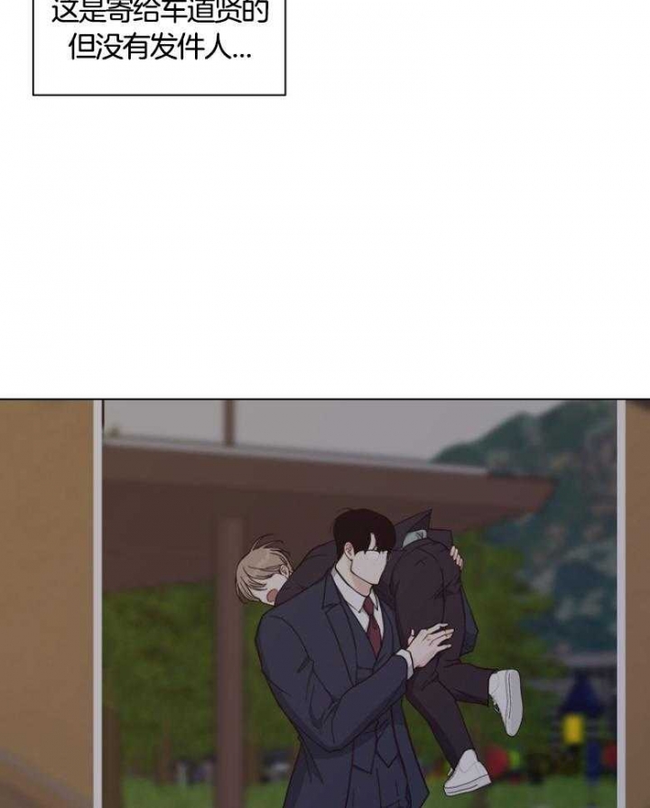 《赴夜（两季）》漫画最新章节第136话免费下拉式在线观看章节第【19】张图片