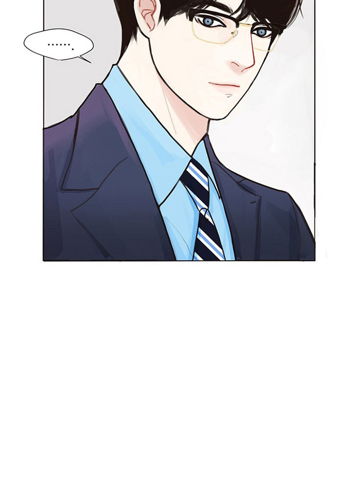 《赴夜（两季）》漫画最新章节第2话免费下拉式在线观看章节第【8】张图片