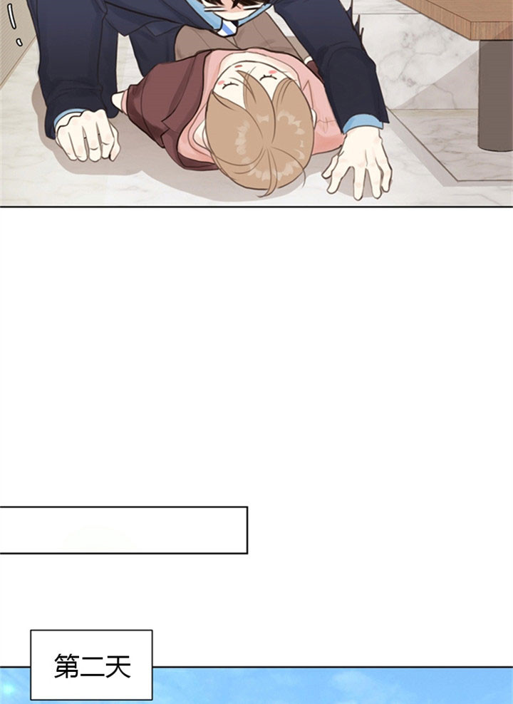 《赴夜（两季）》漫画最新章节第8话免费下拉式在线观看章节第【17】张图片