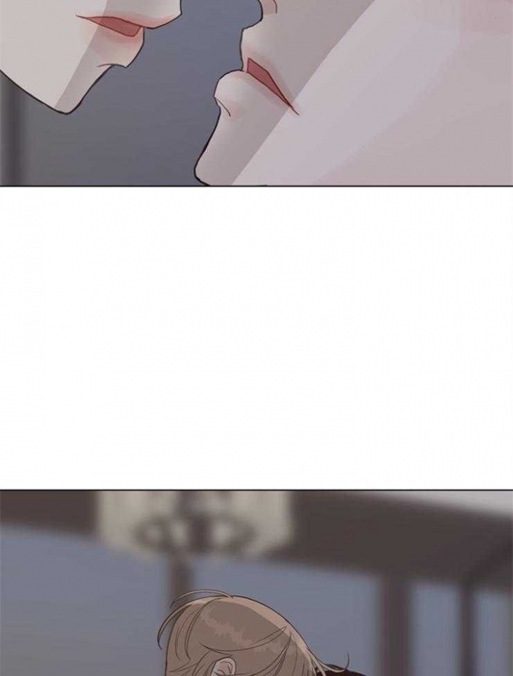 《赴夜（两季）》漫画最新章节第123话免费下拉式在线观看章节第【4】张图片