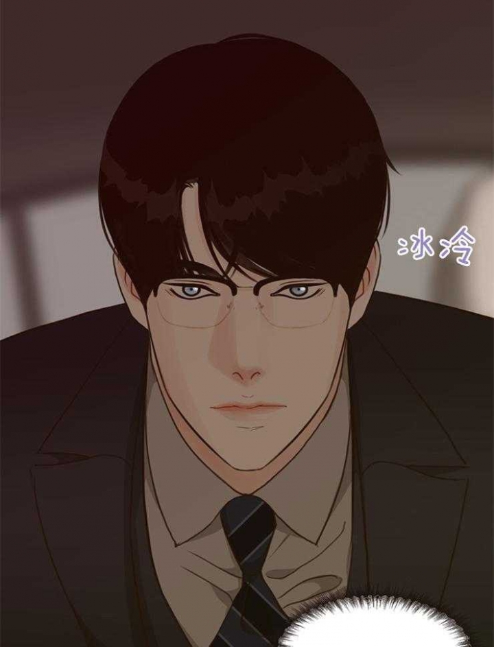 《赴夜（两季）》漫画最新章节第108话免费下拉式在线观看章节第【8】张图片