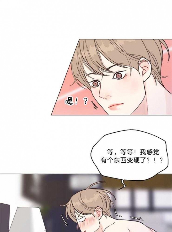 《赴夜（两季）》漫画最新章节第99话免费下拉式在线观看章节第【20】张图片
