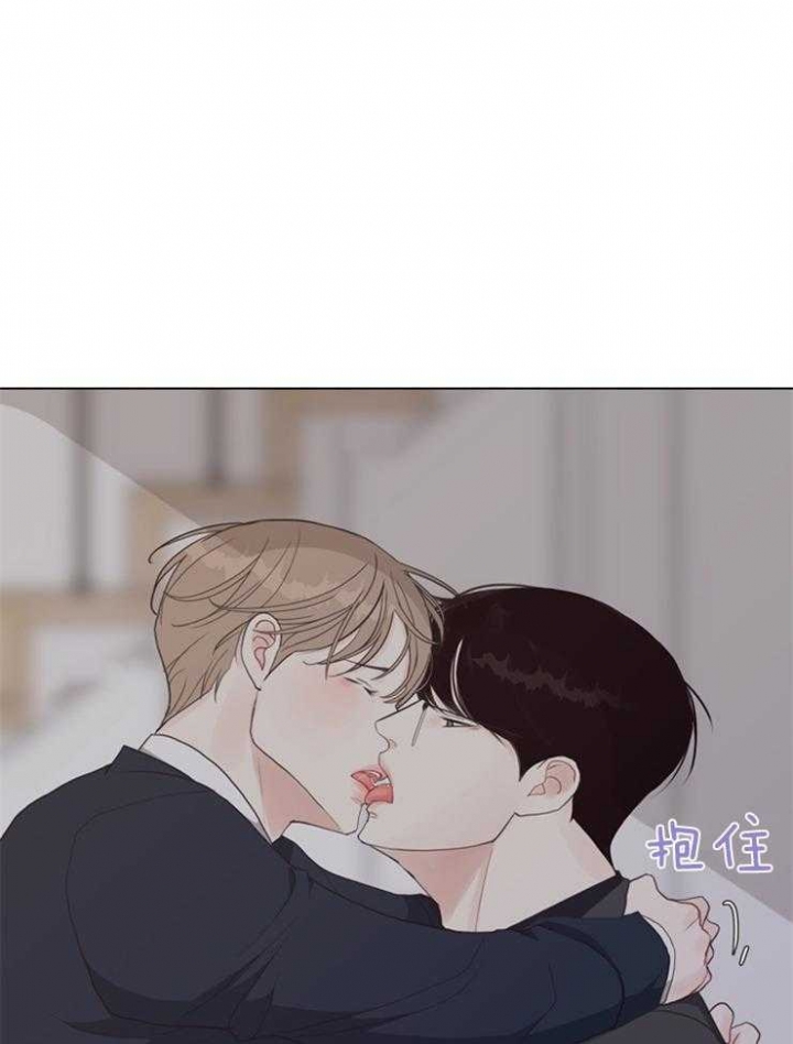 《赴夜（两季）》漫画最新章节第123话免费下拉式在线观看章节第【2】张图片