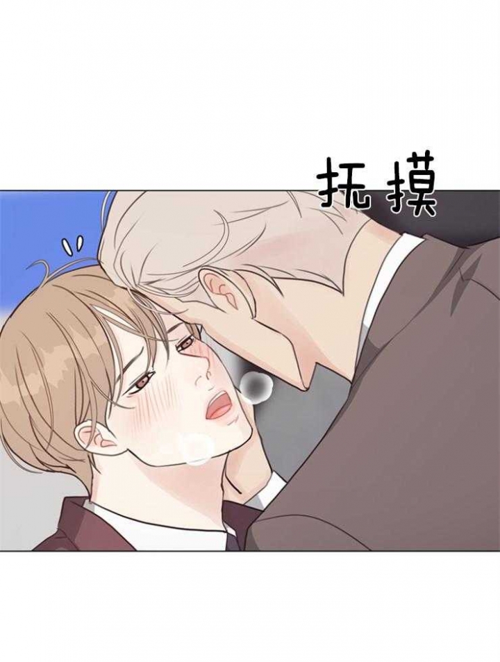《赴夜（两季）》漫画最新章节第93话免费下拉式在线观看章节第【1】张图片