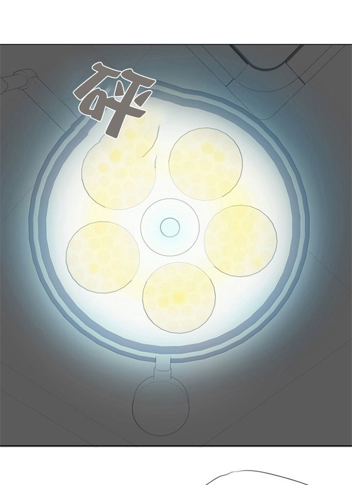《赴夜（两季）》漫画最新章节第2话免费下拉式在线观看章节第【9】张图片