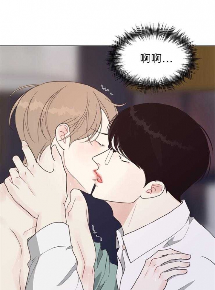 《赴夜（两季）》漫画最新章节第98话免费下拉式在线观看章节第【16】张图片