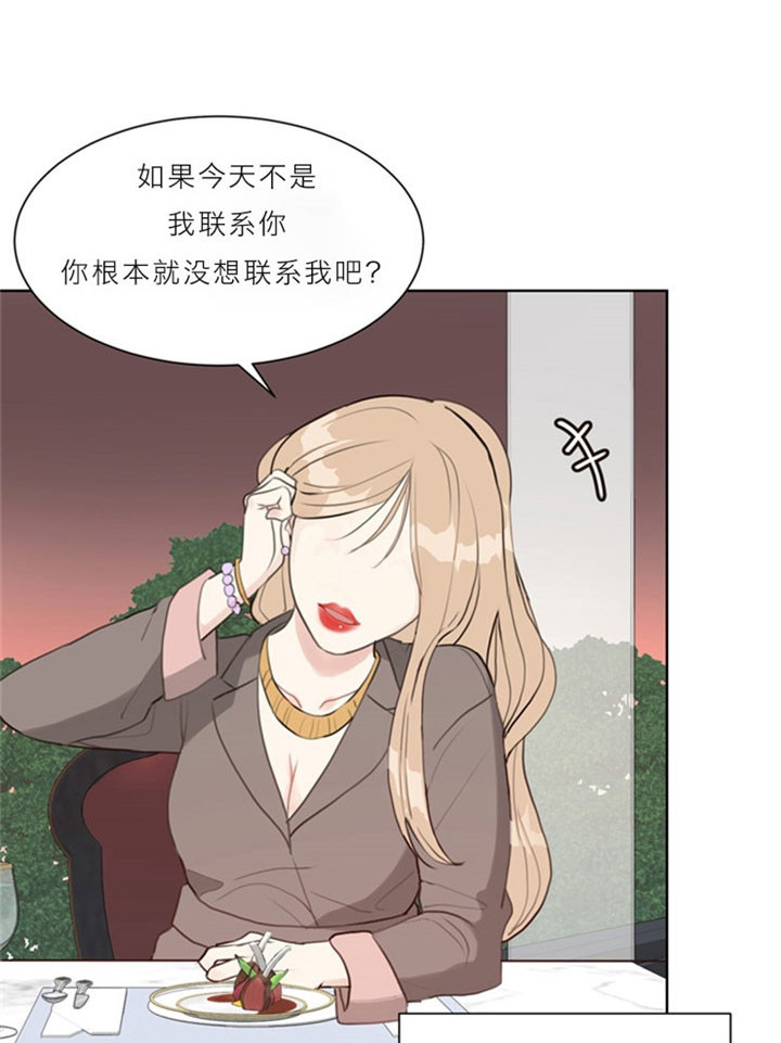 《赴夜（两季）》漫画最新章节第10话免费下拉式在线观看章节第【22】张图片