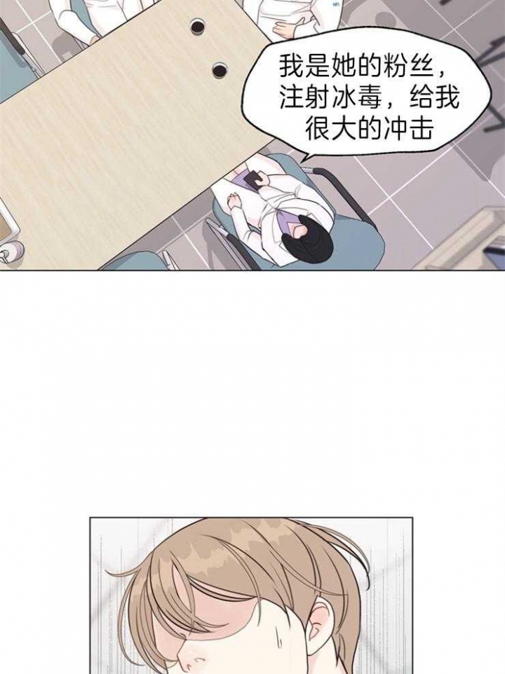 《赴夜（两季）》漫画最新章节第89话免费下拉式在线观看章节第【23】张图片