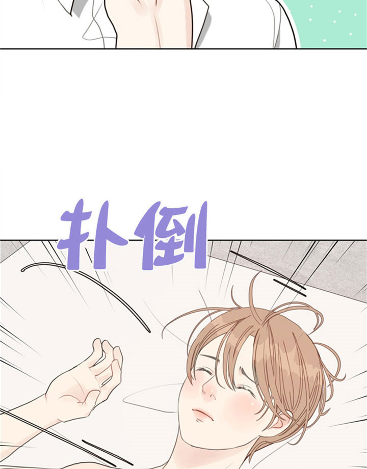 《赴夜（两季）》漫画最新章节第32话免费下拉式在线观看章节第【4】张图片