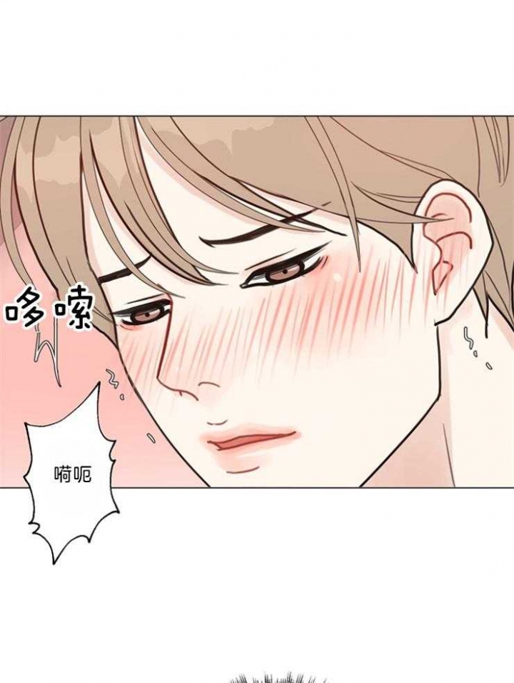 《赴夜（两季）》漫画最新章节第105话免费下拉式在线观看章节第【21】张图片
