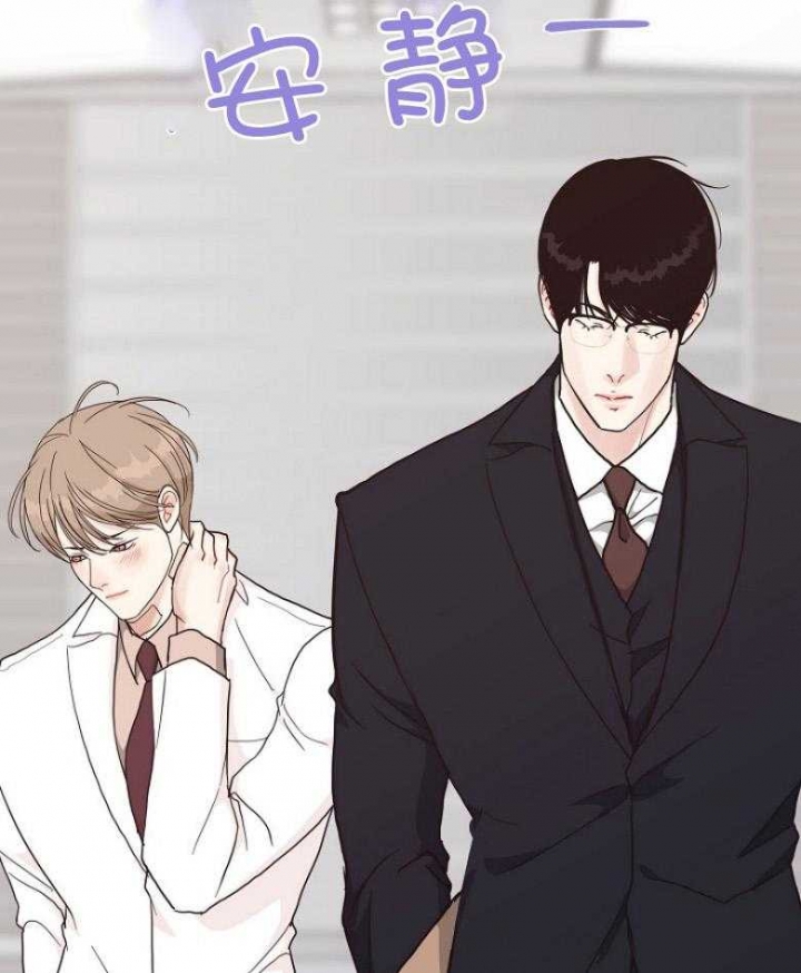 《赴夜（两季）》漫画最新章节第127话免费下拉式在线观看章节第【26】张图片