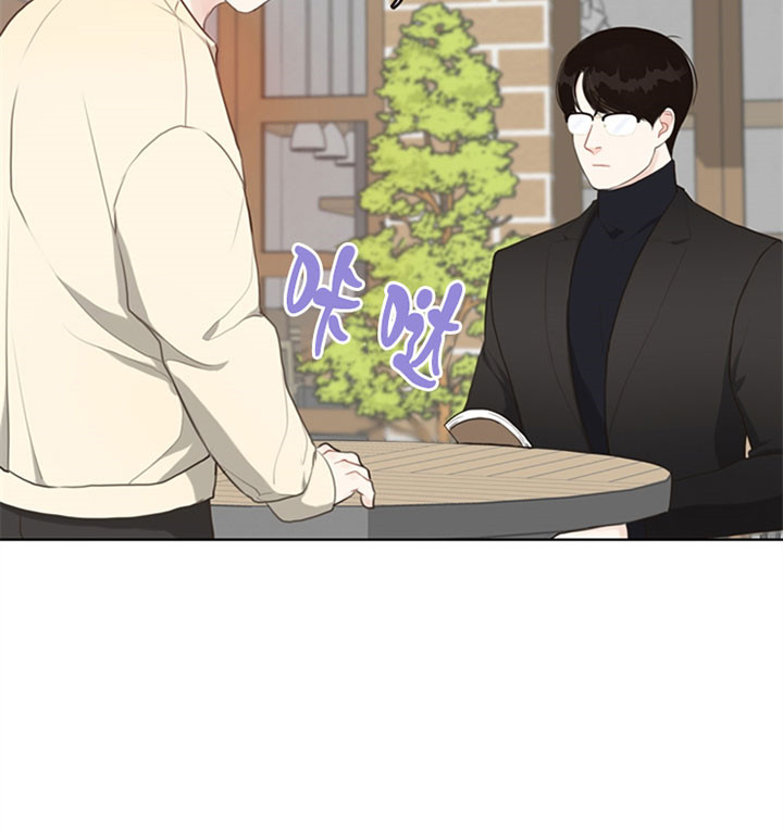 《赴夜（两季）》漫画最新章节第45话免费下拉式在线观看章节第【11】张图片