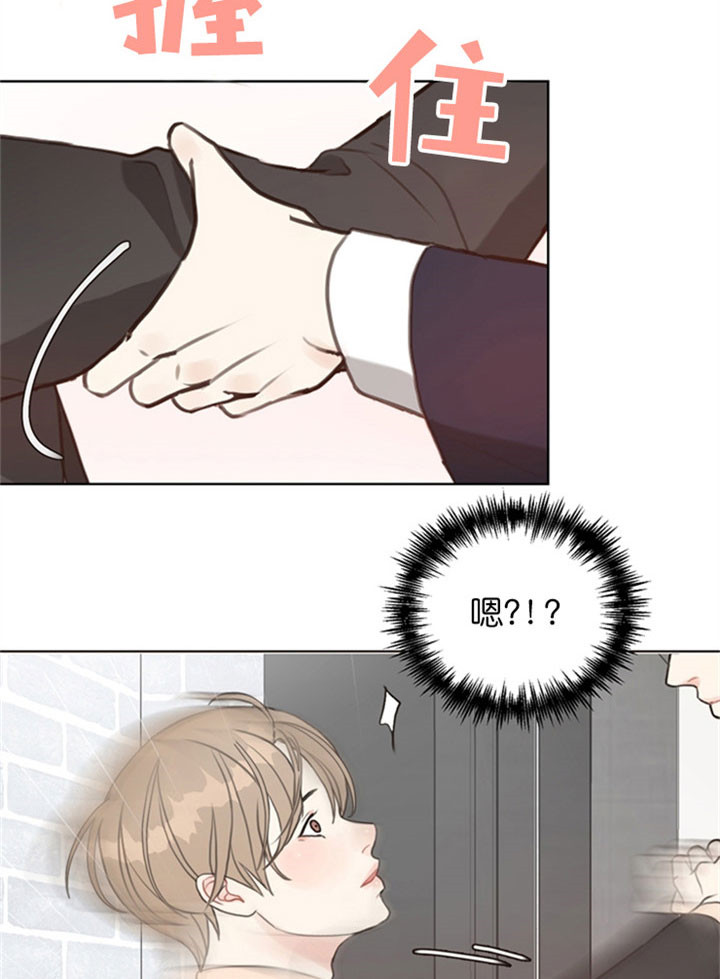 《赴夜（两季）》漫画最新章节第15话免费下拉式在线观看章节第【6】张图片