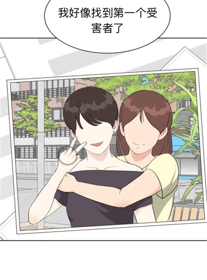 《赴夜（两季）》漫画最新章节第40话免费下拉式在线观看章节第【11】张图片