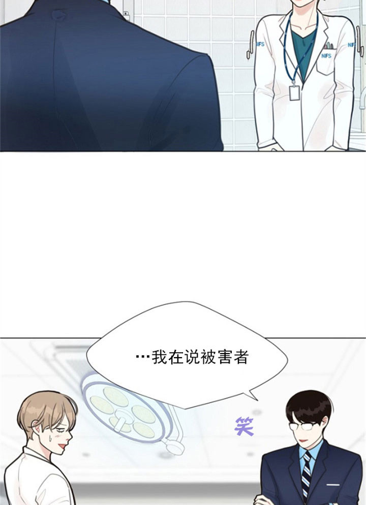 《赴夜（两季）》漫画最新章节第2话免费下拉式在线观看章节第【22】张图片