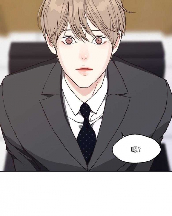 《赴夜（两季）》漫画最新章节第131话免费下拉式在线观看章节第【22】张图片