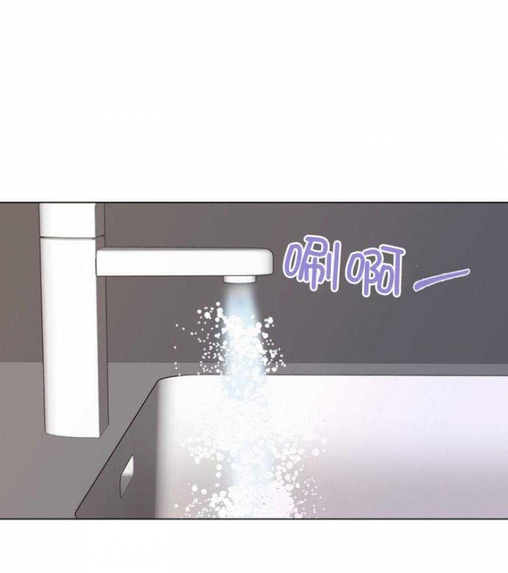 《赴夜（两季）》漫画最新章节第133话免费下拉式在线观看章节第【1】张图片