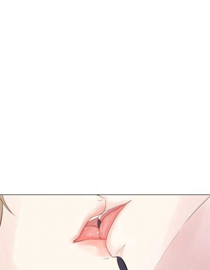 《赴夜（两季）》漫画最新章节第88话免费下拉式在线观看章节第【21】张图片