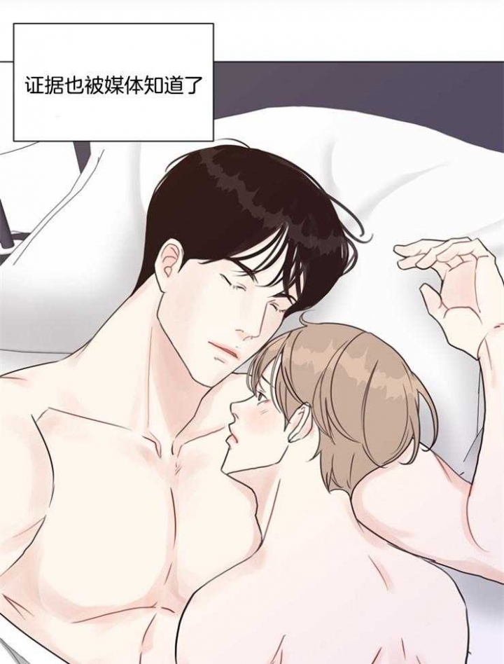 《赴夜（两季）》漫画最新章节第99话免费下拉式在线观看章节第【9】张图片