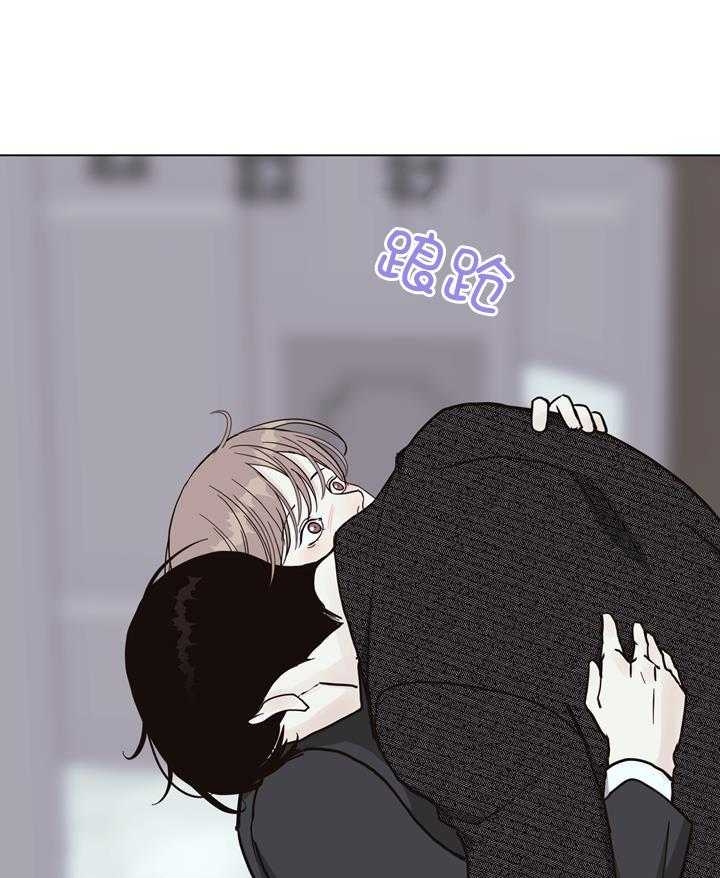 《赴夜（两季）》漫画最新章节第145话免费下拉式在线观看章节第【33】张图片