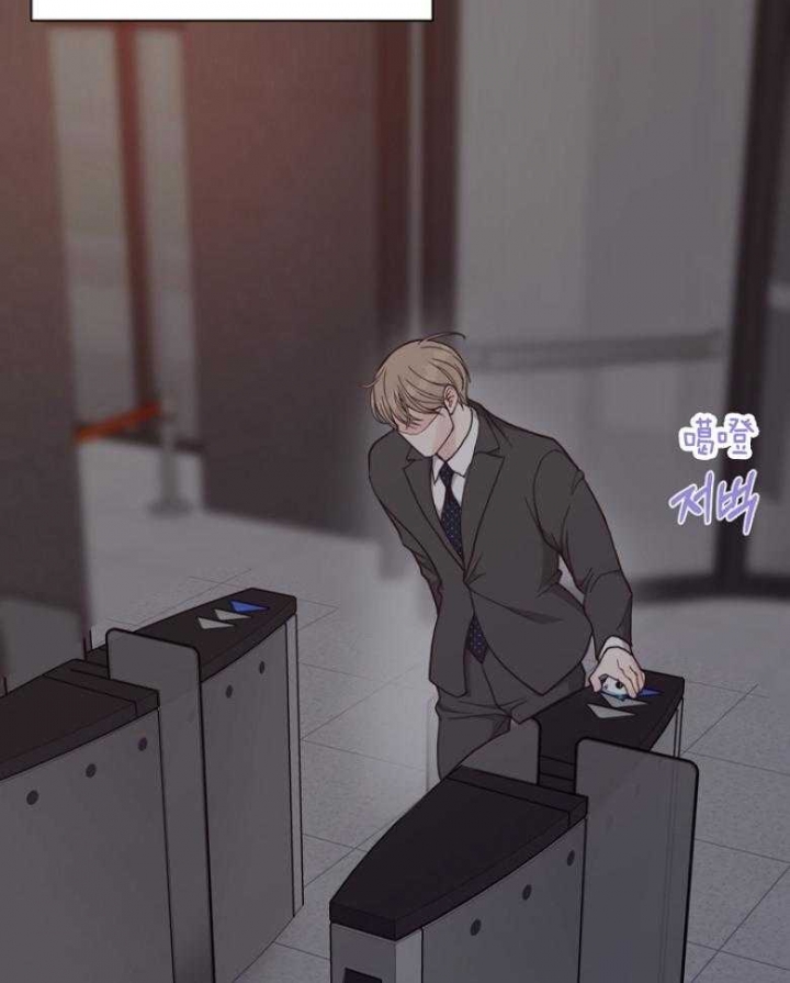《赴夜（两季）》漫画最新章节第136话免费下拉式在线观看章节第【8】张图片