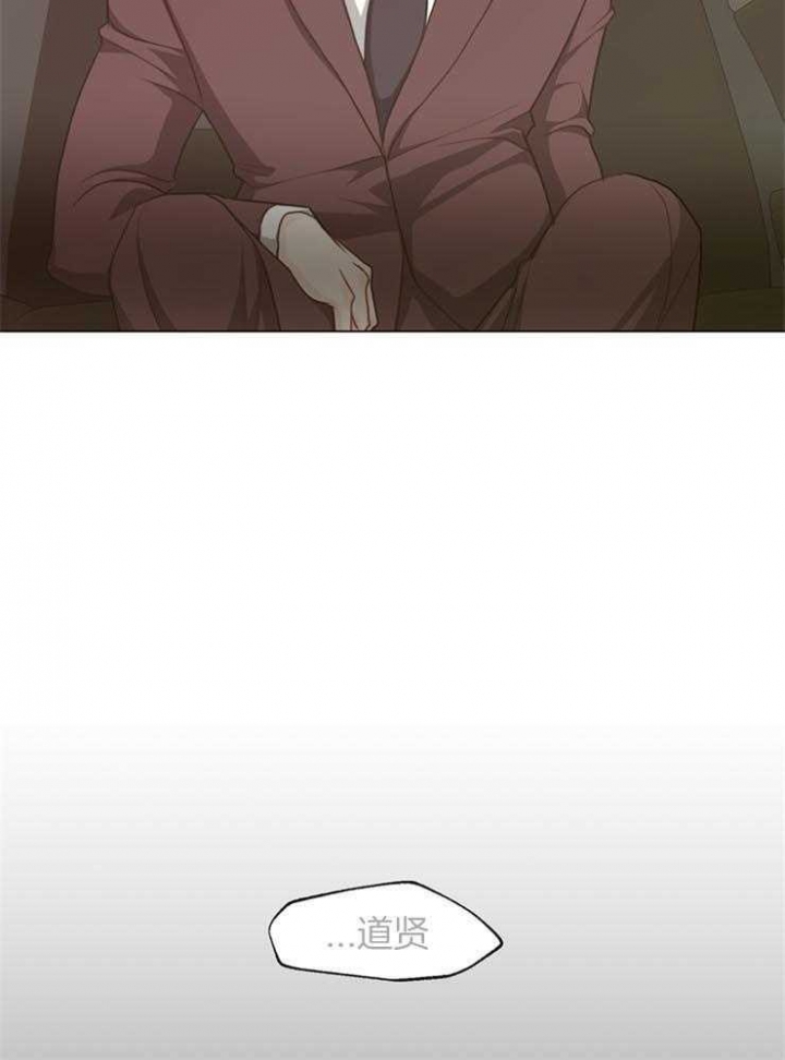 《赴夜（两季）》漫画最新章节第95话免费下拉式在线观看章节第【24】张图片