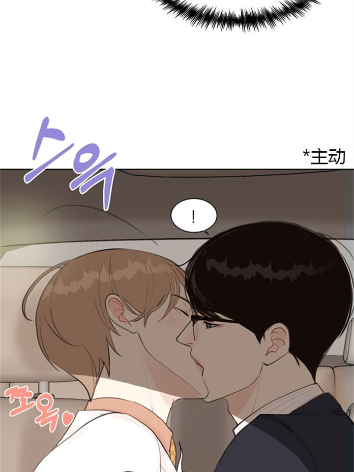 《赴夜（两季）》漫画最新章节第9话免费下拉式在线观看章节第【21】张图片