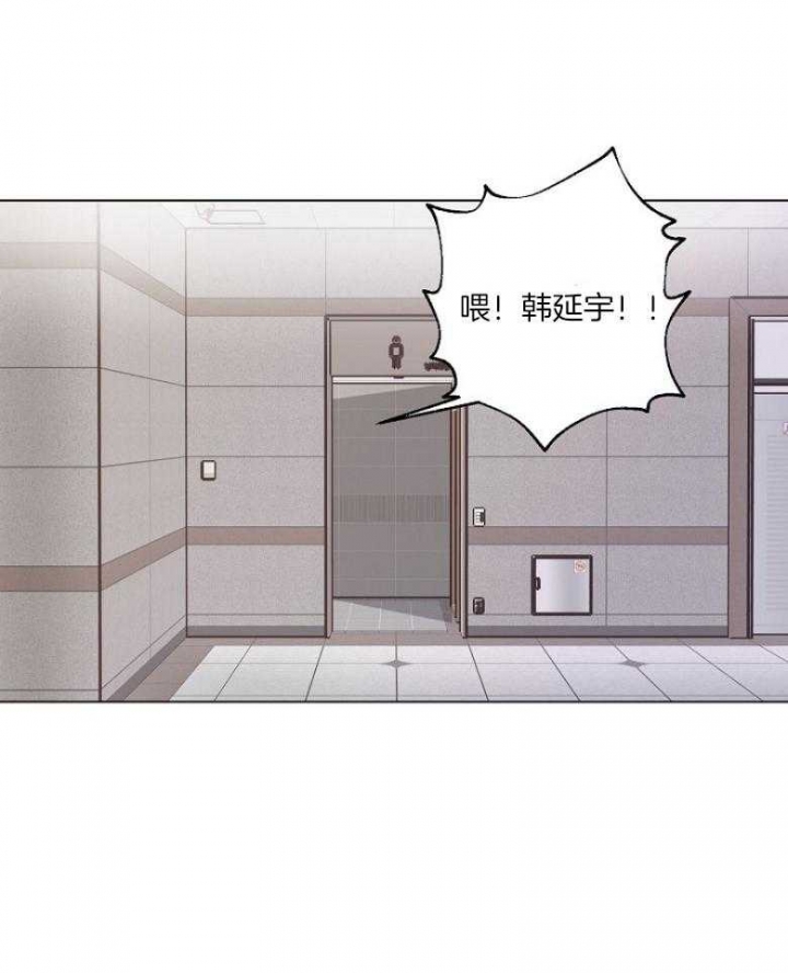 《赴夜（两季）》漫画最新章节第128话免费下拉式在线观看章节第【10】张图片