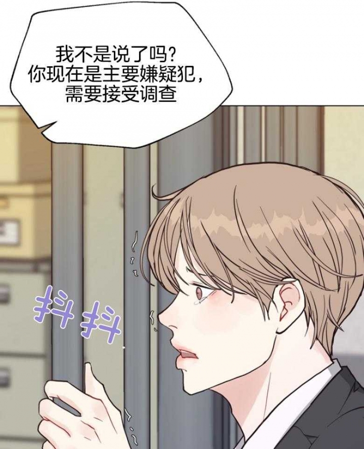 《赴夜（两季）》漫画最新章节第138话免费下拉式在线观看章节第【35】张图片