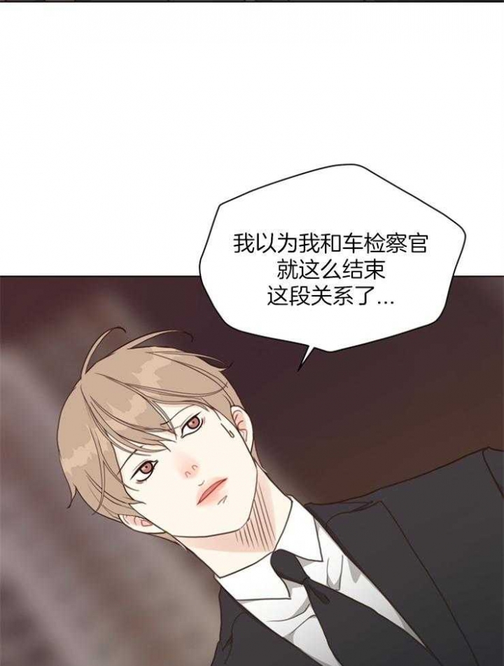 《赴夜（两季）》漫画最新章节第107话免费下拉式在线观看章节第【19】张图片