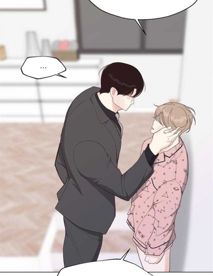 《赴夜（两季）》漫画最新章节第123话免费下拉式在线观看章节第【30】张图片