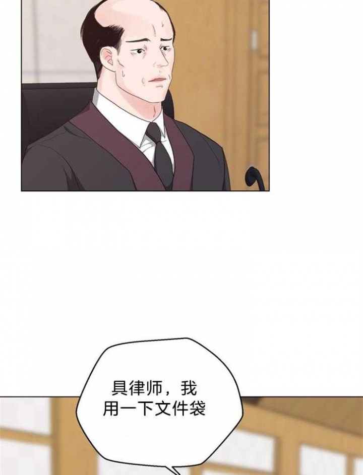 《赴夜（两季）》漫画最新章节第121话免费下拉式在线观看章节第【21】张图片