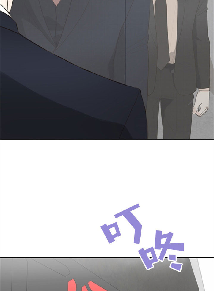 《赴夜（两季）》漫画最新章节第15话免费下拉式在线观看章节第【3】张图片