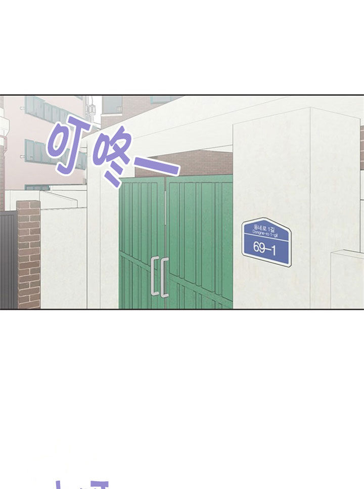 《赴夜（两季）》漫画最新章节第40话免费下拉式在线观看章节第【12】张图片
