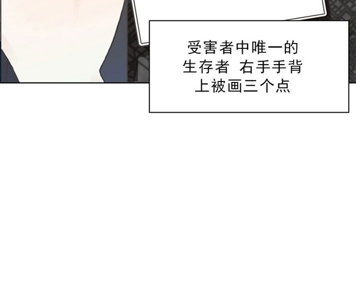 《赴夜（两季）》漫画最新章节第41话免费下拉式在线观看章节第【10】张图片