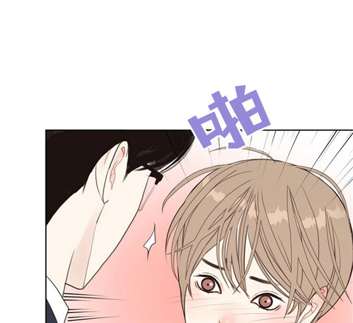 《赴夜（两季）》漫画最新章节第15话免费下拉式在线观看章节第【10】张图片