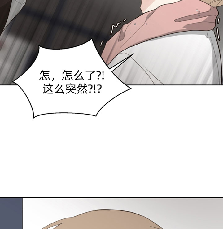 《赴夜（两季）》漫画最新章节第53话免费下拉式在线观看章节第【10】张图片