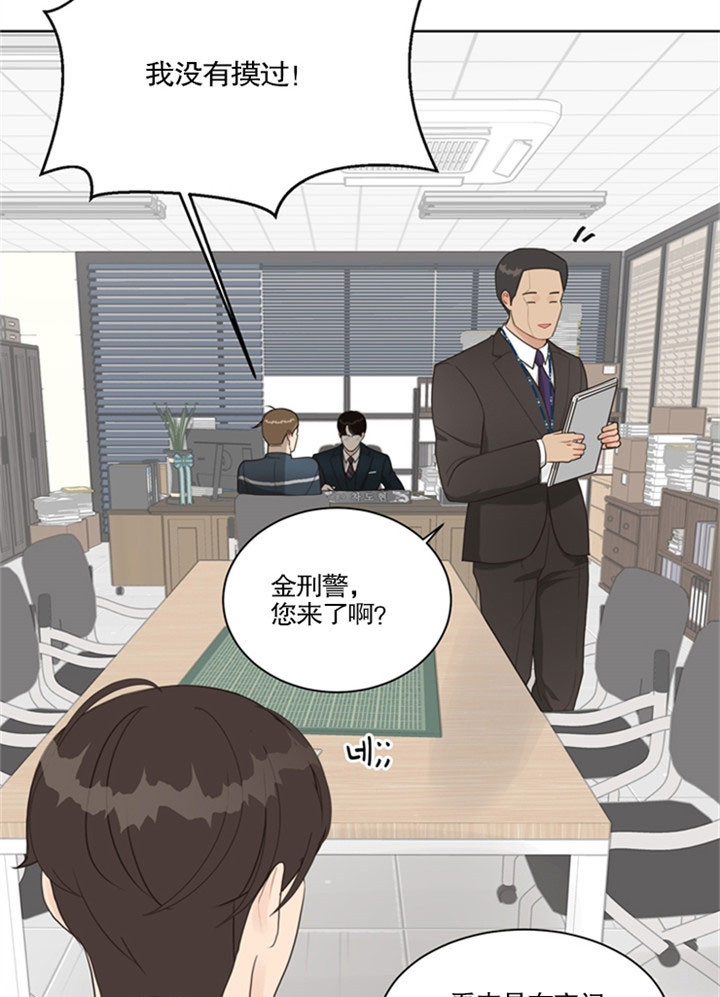 《赴夜（两季）》漫画最新章节第28话免费下拉式在线观看章节第【2】张图片