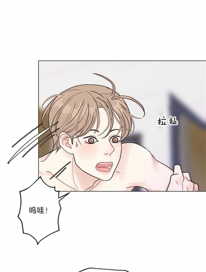 《赴夜（两季）》漫画最新章节第99话免费下拉式在线观看章节第【17】张图片