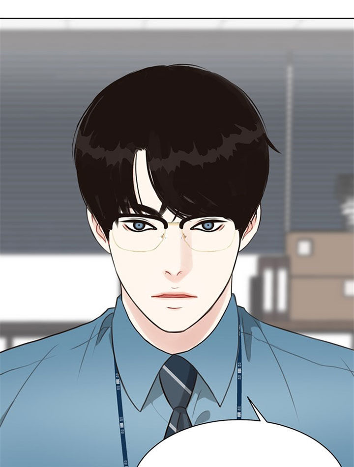《赴夜（两季）》漫画最新章节第42话免费下拉式在线观看章节第【13】张图片