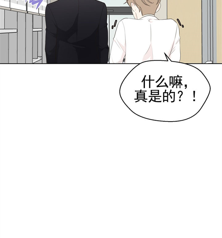 《赴夜（两季）》漫画最新章节第48话免费下拉式在线观看章节第【13】张图片