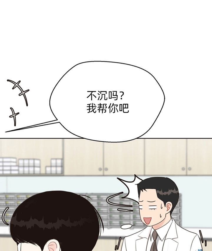 《赴夜（两季）》漫画最新章节第49话免费下拉式在线观看章节第【18】张图片