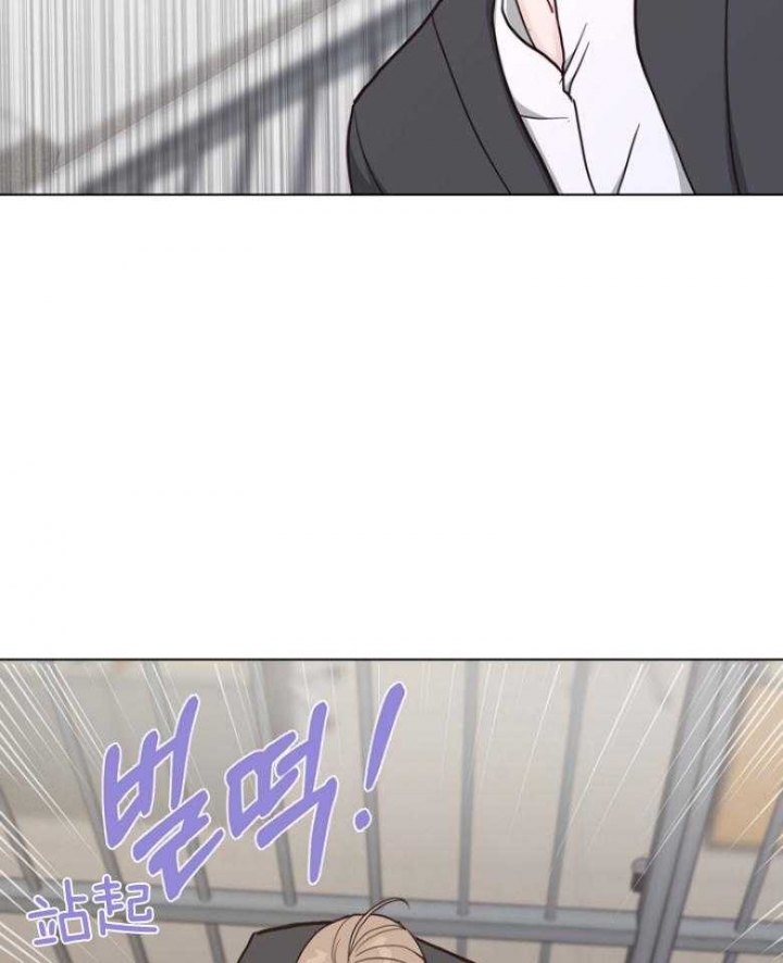 《赴夜（两季）》漫画最新章节第139话免费下拉式在线观看章节第【13】张图片