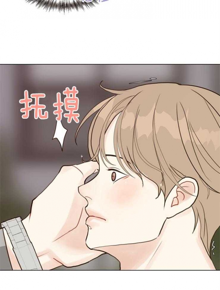 《赴夜（两季）》漫画最新章节第107话免费下拉式在线观看章节第【11】张图片