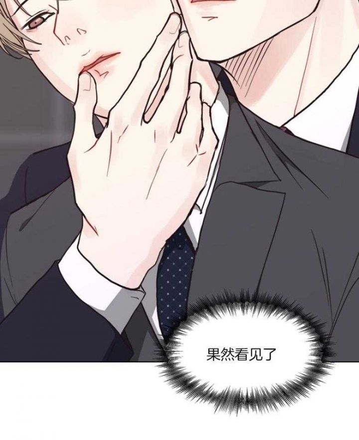 《赴夜（两季）》漫画最新章节第133话免费下拉式在线观看章节第【22】张图片