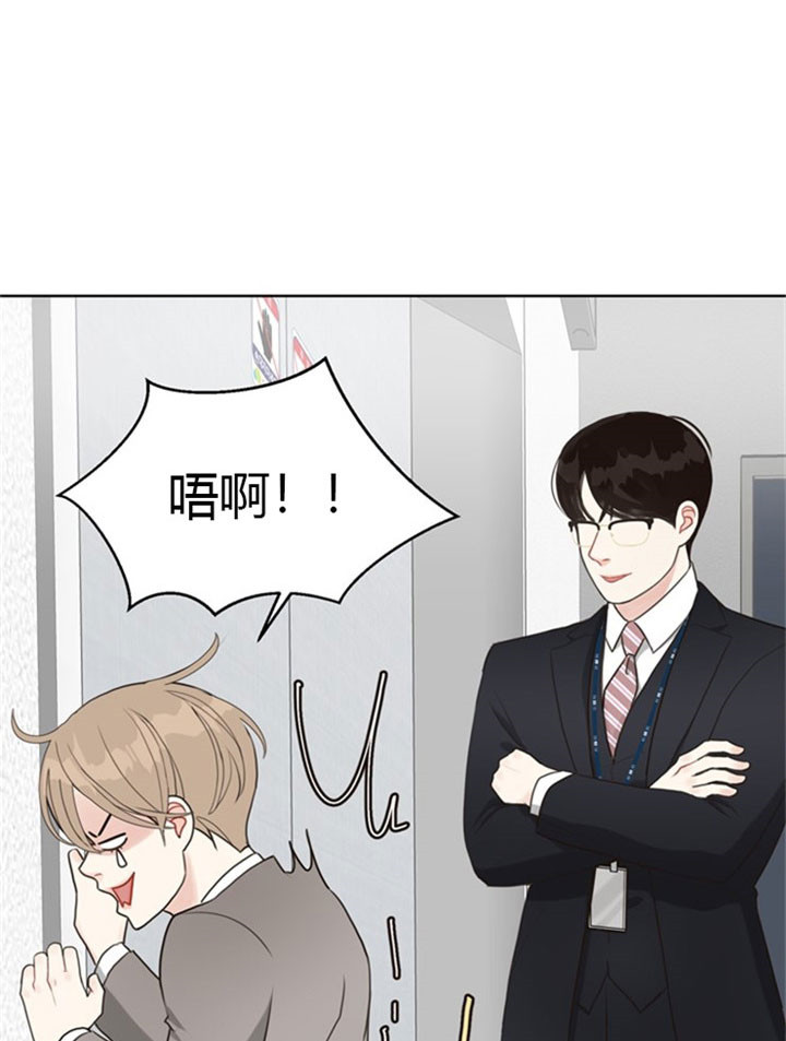 《赴夜（两季）》漫画最新章节第35话免费下拉式在线观看章节第【7】张图片