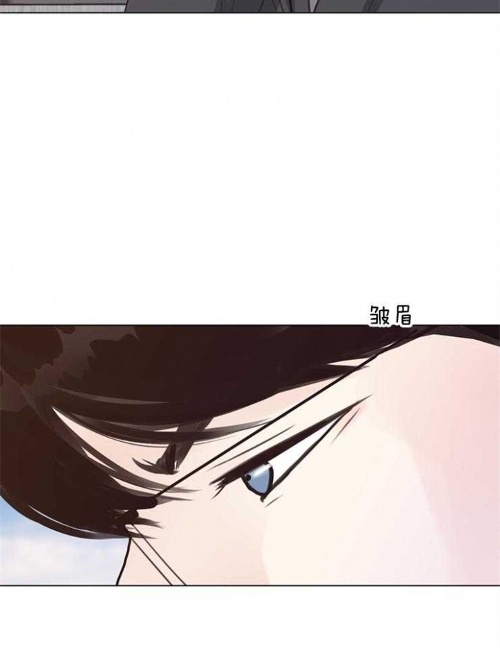 《赴夜（两季）》漫画最新章节第120话免费下拉式在线观看章节第【15】张图片